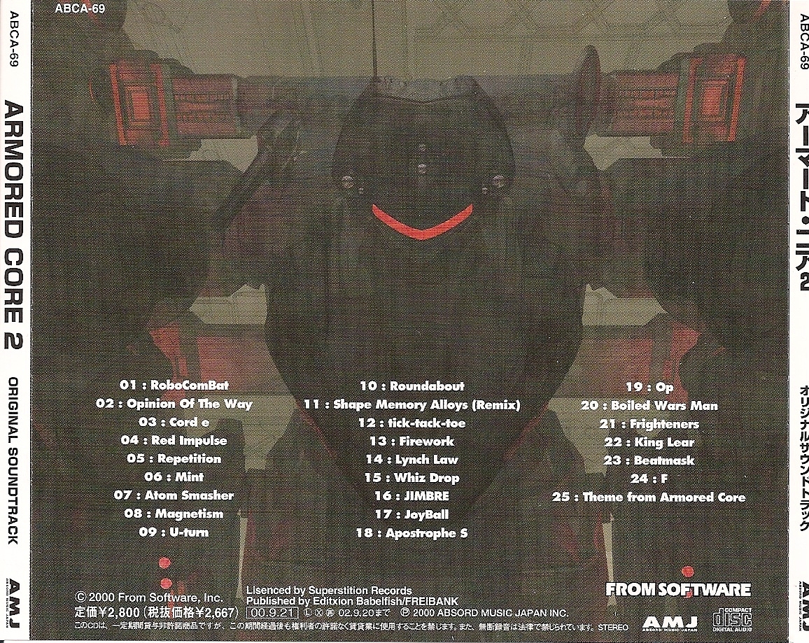 Armored Core 2 Original Soundtrack (2000) MP3 - Download